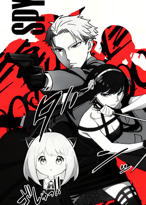 The Forgers’ Bond, Spy X Family