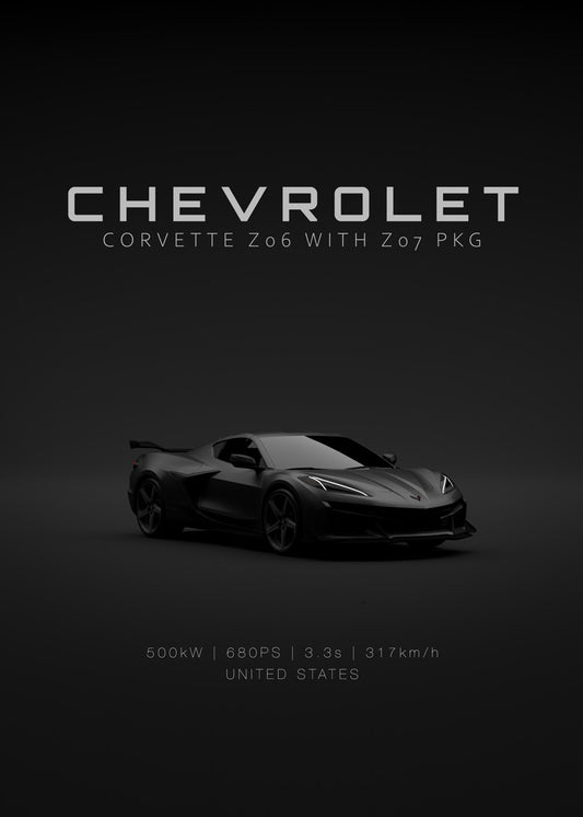 Chevrolet Corvette C8 - Front 