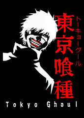 Tokyo Ghoul 