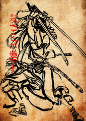 Japanese Samurai 