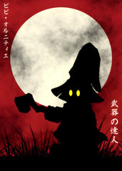 Vivi Ornitier Final Fantasy