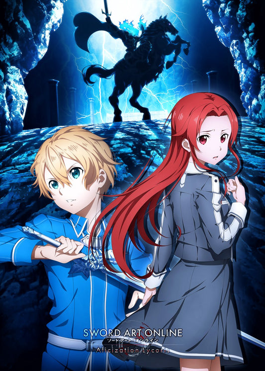 Sowrd Art Online Lycoris