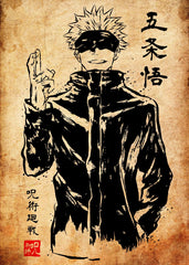 Gojo Satoru, Jujutsu Kaisen