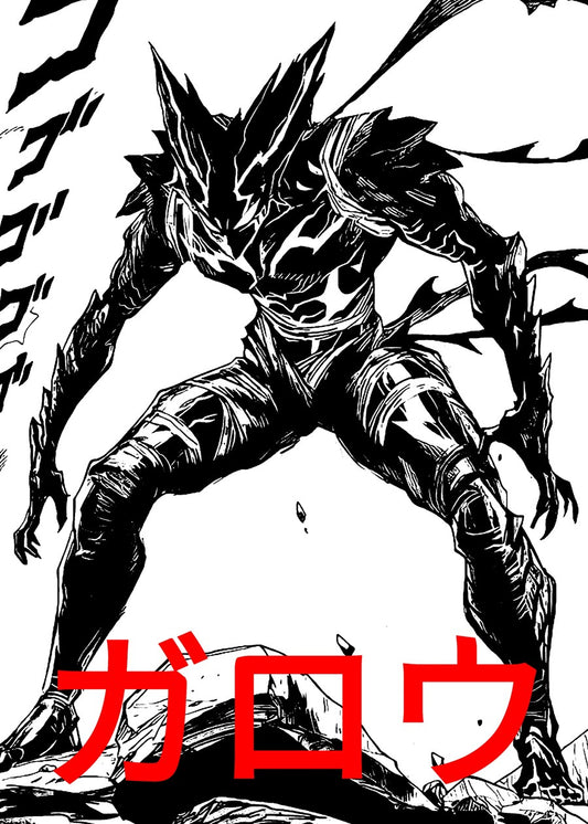 Garou, One Punch Man