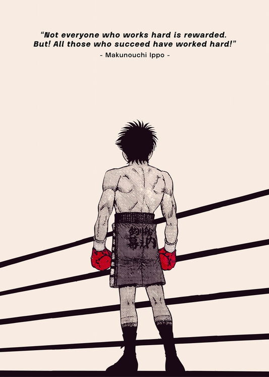Hajime No Ippo Quotes
