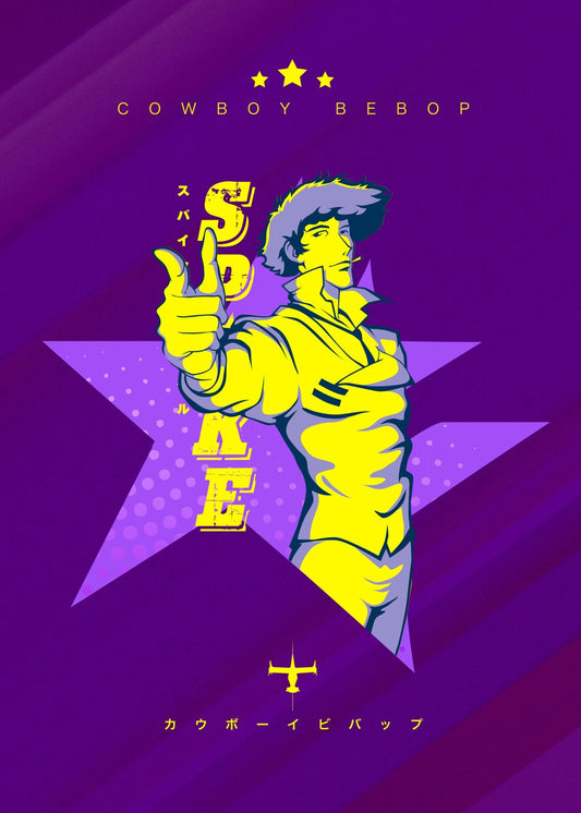 075 Spike Spiegel