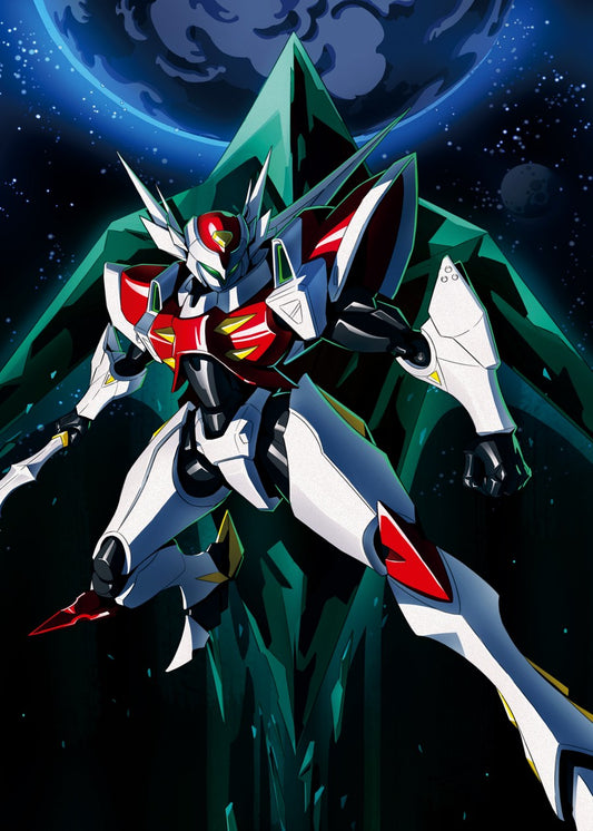 Gundam