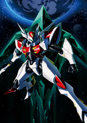 Gundam