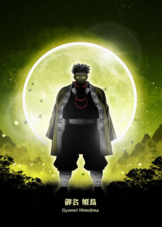 Gyomei Himejima, Demon Slayer Kimetsu no Yaiba
