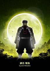 Gyomei Himejima, Demon Slayer Kimetsu no Yaiba