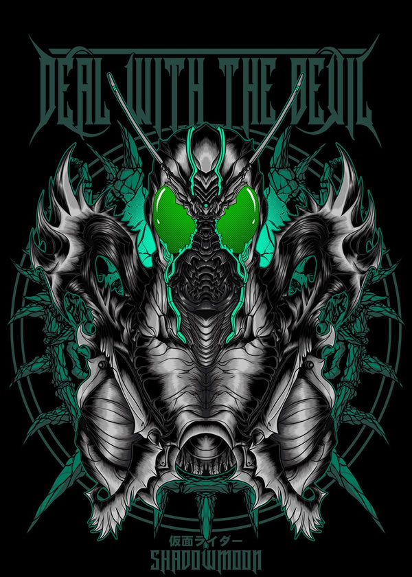Deal With Devil