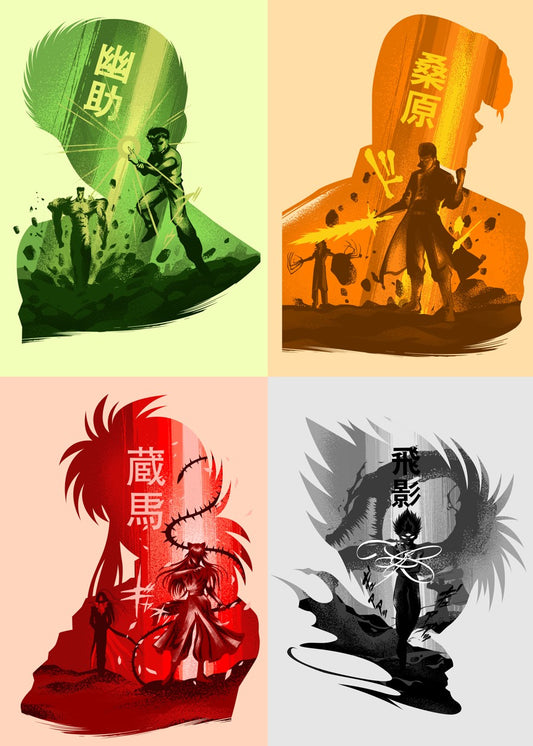 Yu Yu Hakusho Set
