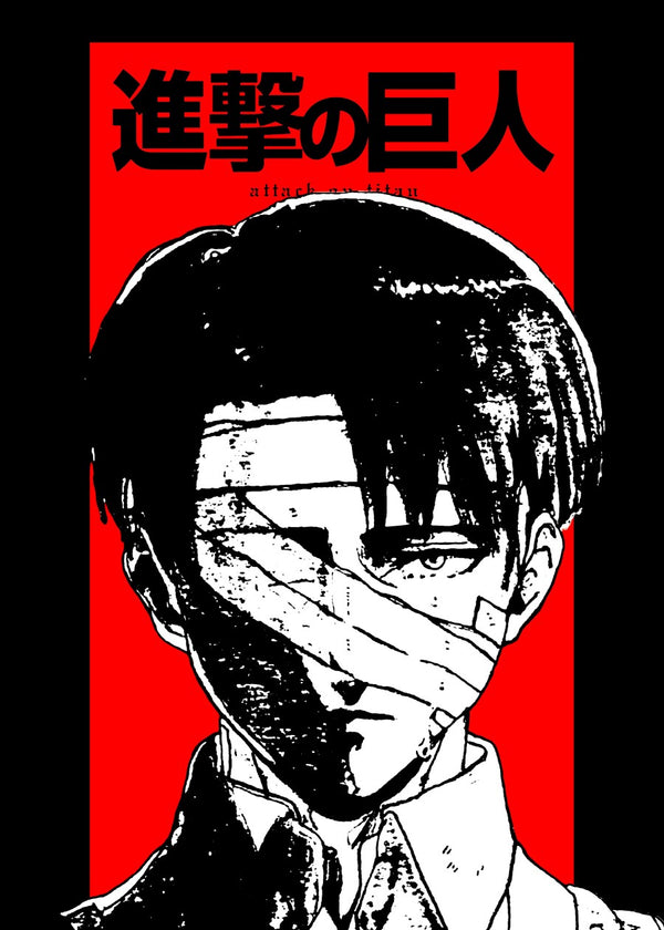 Levi Ackerman