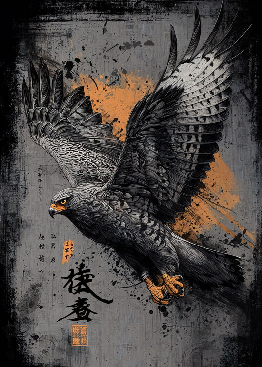 Soaring Vengeance