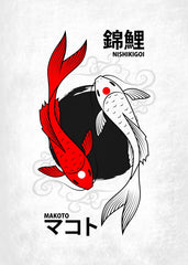 Koi Fish Dance