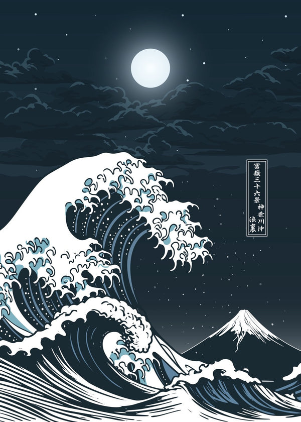Great Wave off Moon