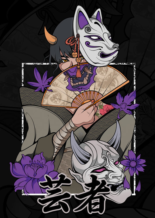 Veil of Geisha Silence