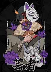 Veil of Geisha Silence