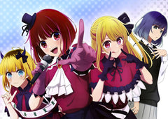 Oshi No Ko Drama Glow