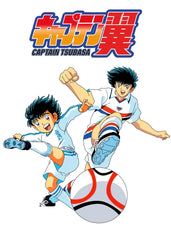 Captain Tsubasa