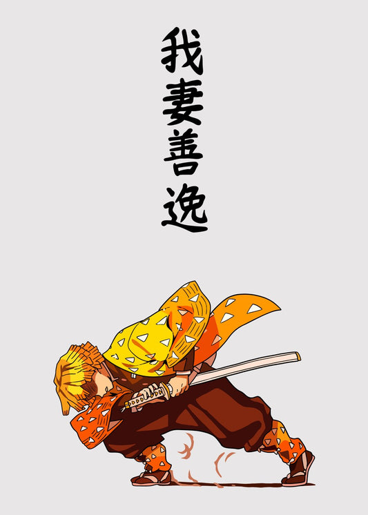 Agatsuma Zenitsu