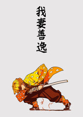 Agatsuma Zenitsu