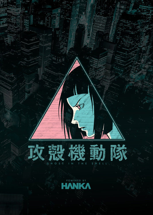 024 GITS Cyan