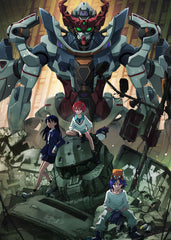 Mobile Suit Gundam GQuuuuuuX