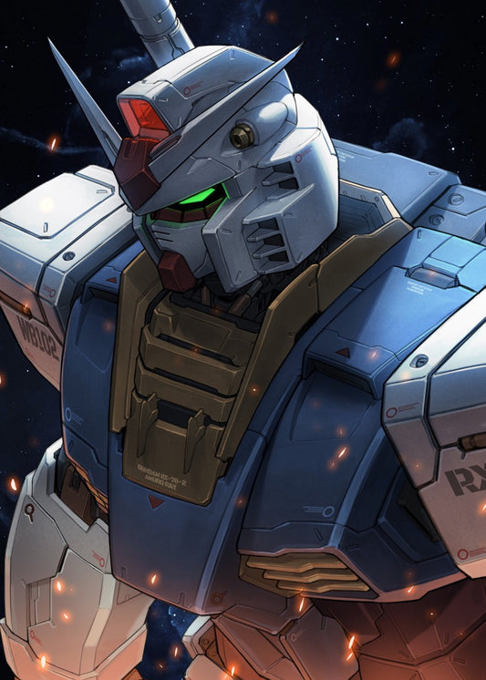 Gundam 