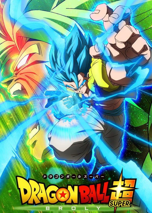 DRAGON BALL Z