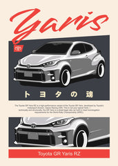 Toyota GR Yaris RZ 
