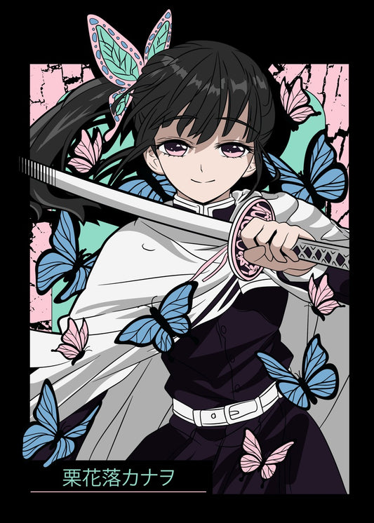 Kanao Tsuyuri & Butterflies