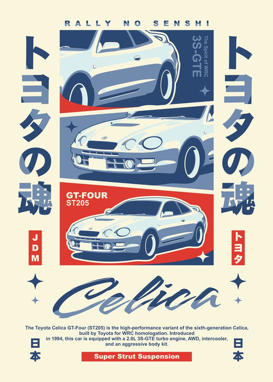 Toyota Celica GT-Four (ST205)