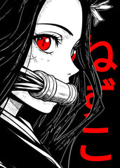 Nezuko Kamado, Demon Slayer Kimetsu no Yaiba