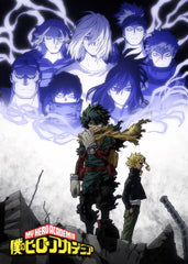 My Hero Academia