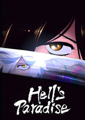 hell`s paradise