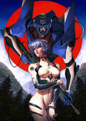 Neon Genesis Evangelion