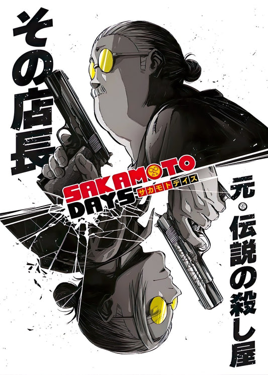 Sakamoto Days