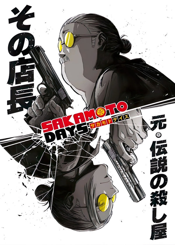 Sakamoto Days