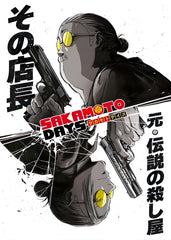 Sakamoto Days