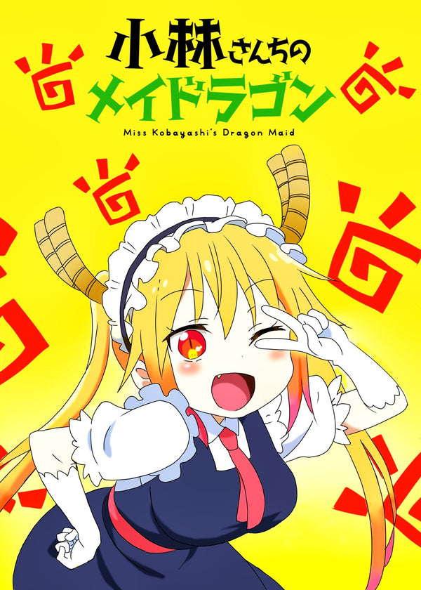 Tohru, Miss Kobayashi's Dragon Maid