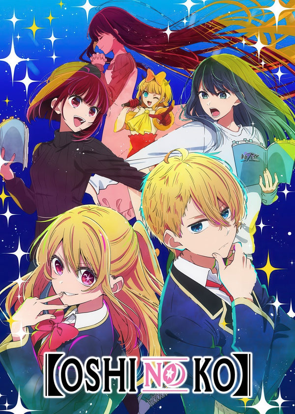 Oshi no Ko