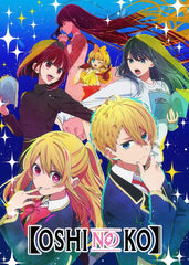 Oshi no Ko