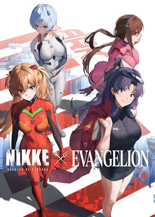 Evangelion