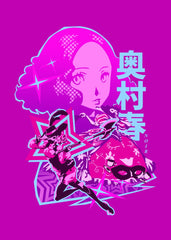 Haru Okumura Persona 5