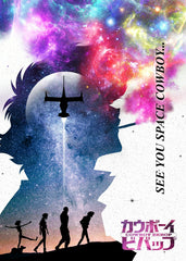 Cowboy Bebop