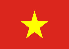 The flag of Vietnam