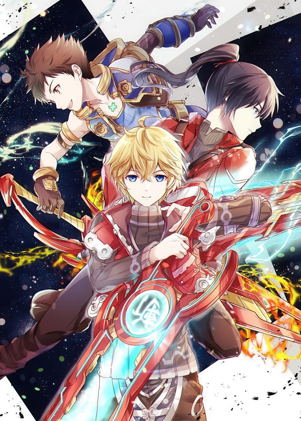 Xenoblade Chronicles