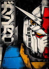 RX-78 Gundam Face