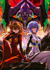 evangelion